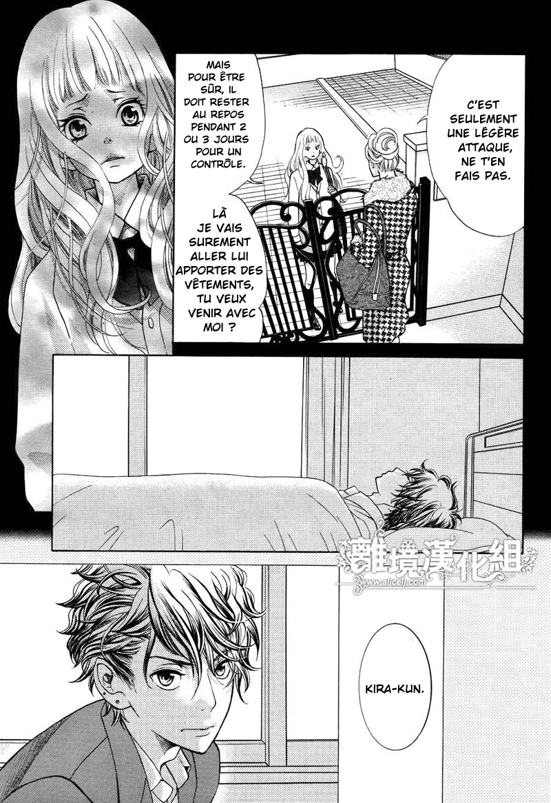 img Kyo no Kira-kun 23